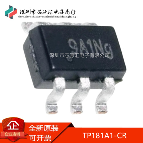 真正原装TP181A1-CR丝印9A1**