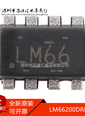 真正原装 LM66200DRLR 丝印LM66 SOT-583 低IQ、双输入理想二极管