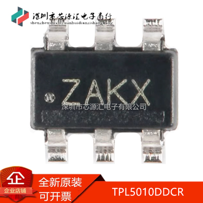 原装TPL5010DDCRTPL5010DDC