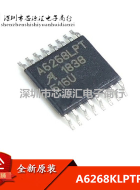 全新原装A6268KLPTR-T丝印 A6268LPT 恒流LED驱动 HTSSOP16