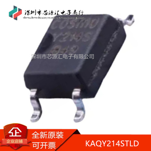 原装KAQY214STLD丝印Y214S
