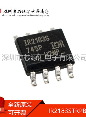 全新原装 IR2183STRPBF IR2183S 门驱动器芯片IC 封装SOP-8 正品