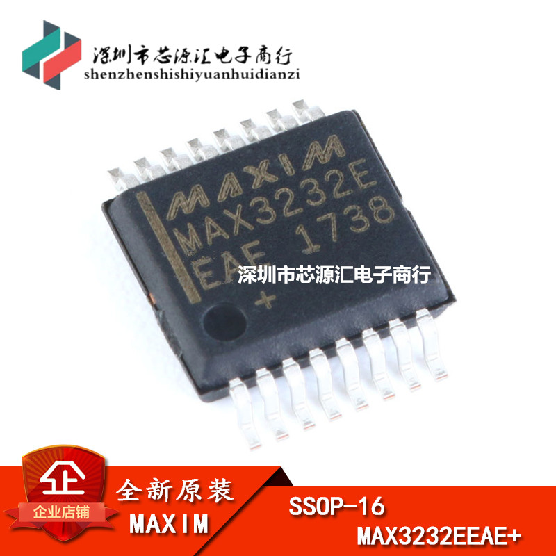 原装正品 贴片 MAX3232EEAE+ SSOP-16 RS232收发器 芯片