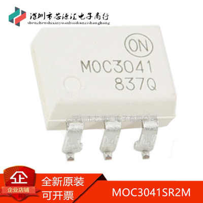 原装贴片MOC3041SR2MSOP-6