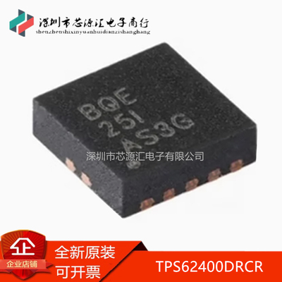 正品TPS62400DRCRTPS62400DRC