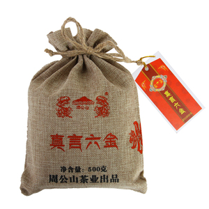 黑茶2015年 雅安周公山茶厂藏茶  真言六金  500g   包邮