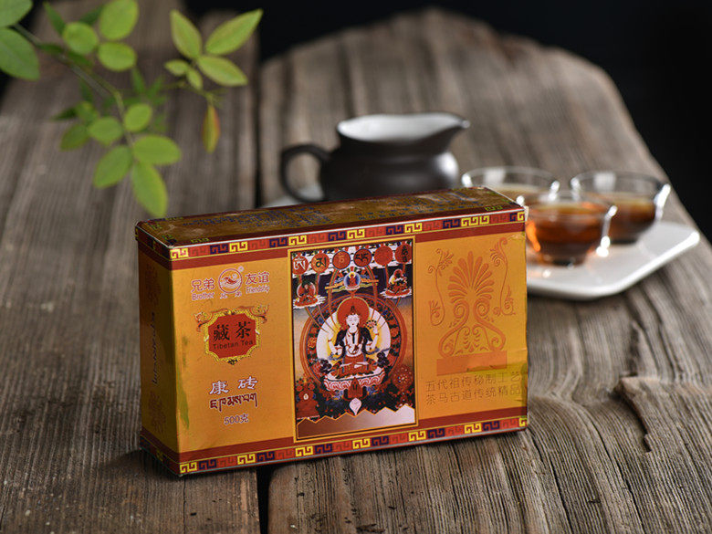 黑茶雅安藏茶 兄弟友谊茶厂 藏茶2009年 陈年老茶 500克