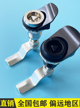 海坦MS816-2A三角锁伸缩转舌锁火车锁加长柜门锁机箱机柜螺杆型锁