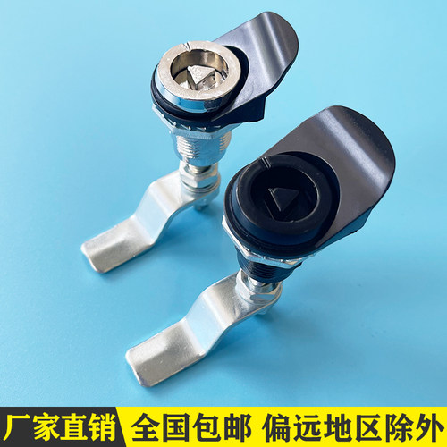 海坦MS816-2A三角锁伸缩转舌锁火车锁加长柜门锁机箱机柜螺杆型锁