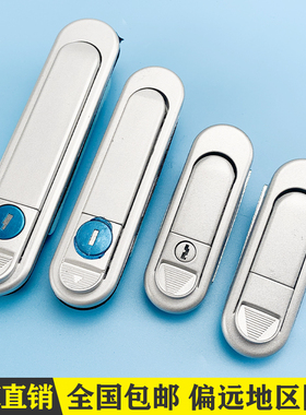 海坦AB302-1配电箱机箱机柜门锁 平面锁AB303-1/-2 电柜锁旋转锁