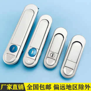海坦AB302 平面鎖AB303 1配電箱機(jī)箱機(jī)柜門鎖 電柜鎖旋轉(zhuǎn)鎖