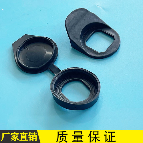 海坦WP002拉攀  WP001防水盖MS816 705 407黑色橡皮塑料防水盖