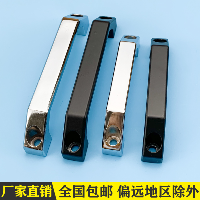 黑色电柜拉手家用木门拉手
