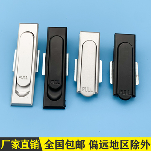 海坦柜锁配电箱门锁MS717 配电柜门锁MS380 机械门锁 配电柜锁