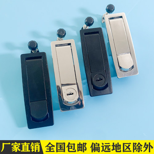 海坦MS606-1-2平面锁 MS719-1C工业用机械设备箱柜门锁 铁皮柜锁