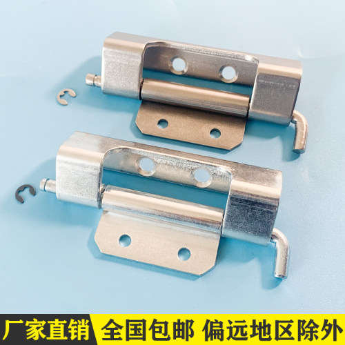 CL283304不锈钢焊接铰链
