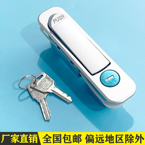 MS737平面锁 电柜箱平面锁 开关柜弹跳锁 配电柜平面锁