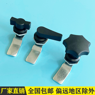 开关柜锁圆柱锁 海坦MS714 4配电箱柜门锁 梅花塑料手柄旋转