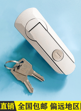 海坦配电箱锁新AB402-1配电柜门锁新AB401-1机械锁平面新AB403-1