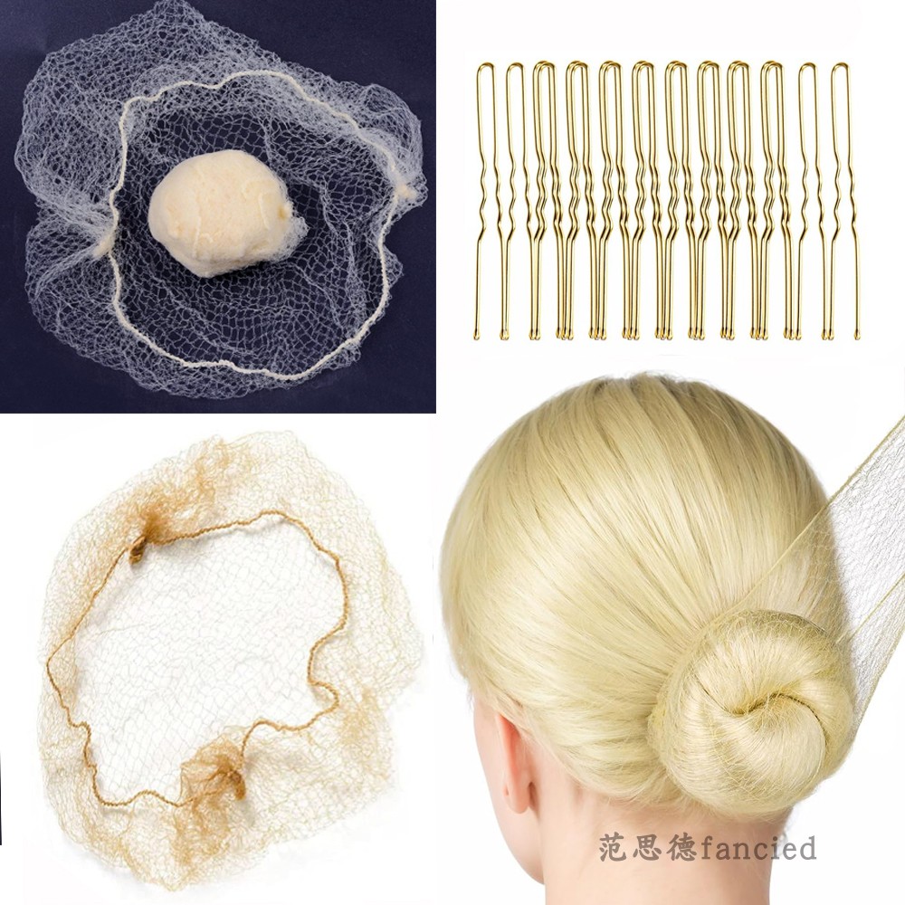 古装盘发发网懒人盘发神器