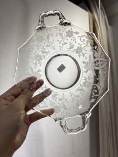 新马丁斯维尔系列蚀刻花卉双耳果盘