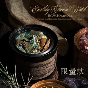 E.G.W原创限量款 蜡烛手工制作烫金手绘每月限量珍稀植物