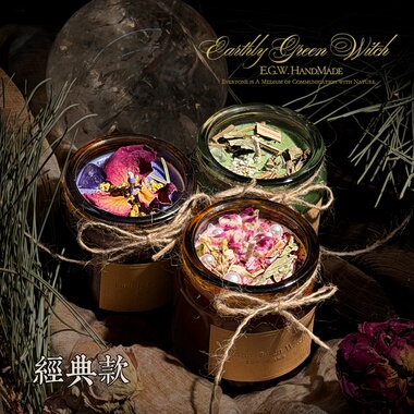 E.G.W原创手工蜡烛 高级香薰草本天然大豆蜡许愿植物新月水晶