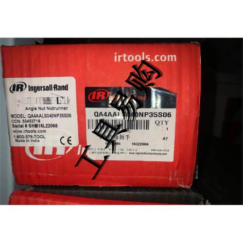 IR弯角扳手QA4LS030NP286