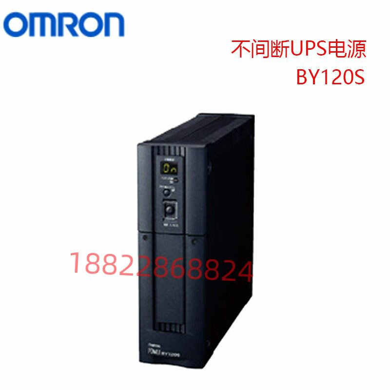 日本OMRON欧姆龙不间断电