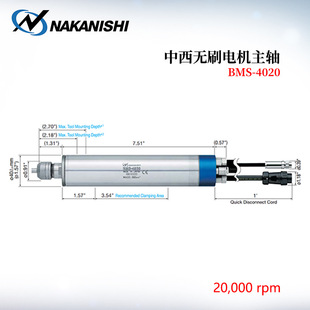 日本中西NAKANISHI无刷电机主轴BMS-4020  RA   BMS-4040 RA