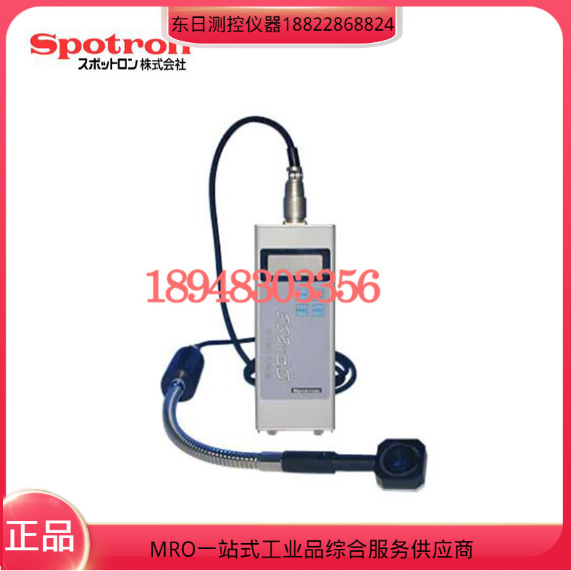 日本SPOTRON电阻焊接用压