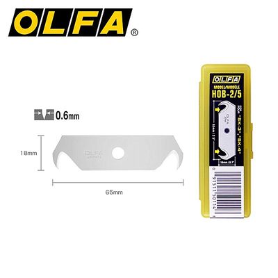 OLFA日本爱利华安全刀勾刀刀片HOB-2/5 SKB-2/5B弯刀片自缩回刀片