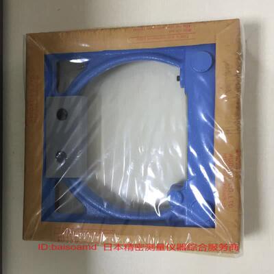 SLB1-250X0./3方形水平