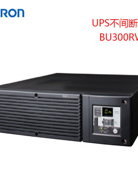 日本OMRON欧姆龙不间断 USP电源BU300RWQ5/BU200RWQ5/BU100RWQ5