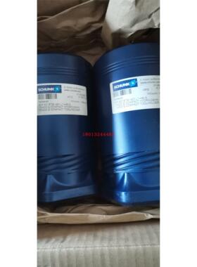 BT50-20 L1=83.5 12 32德国雄克SCHUNK液压刀柄0206446现货销售