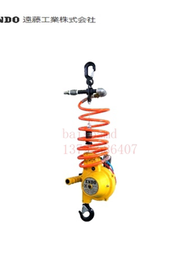 日本ENDO远藤平衡器 EHW-60 EHW-60R EHW-120  EHW-120R  AH-250R