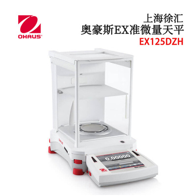 全新正品日本原装OHAUS奥