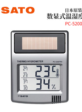 全新日本原装进口SATO佐藤数显式温湿度计PC-5200TRH/5400TRH