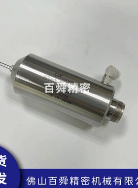 NAKANISHI中西钻针研磨主轴气动换刀切割铣削主轴NR40-5100ATC
