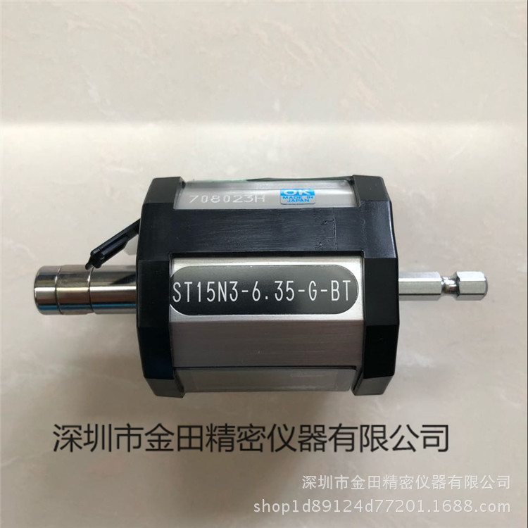 日本东日TOHNIC旋转式峰