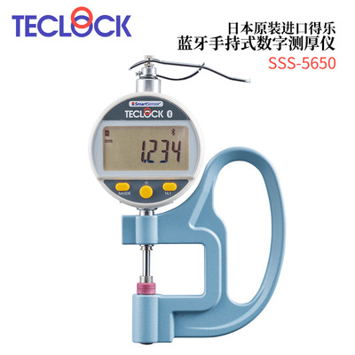 日本TECLOCK得乐蓝牙手持