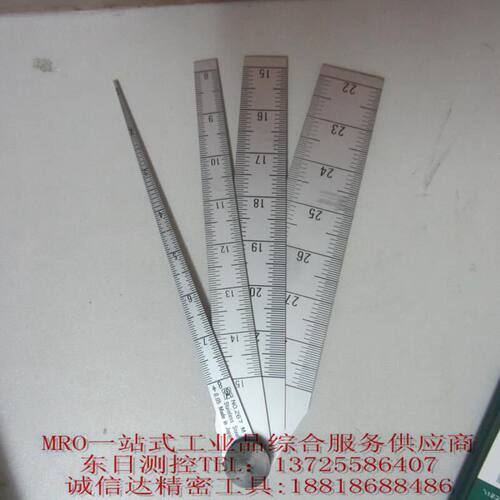 正品日本SK新泻精机塞尺