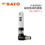 议价全新日本原装 进口SATO佐藤温度集成传感器SK L700R