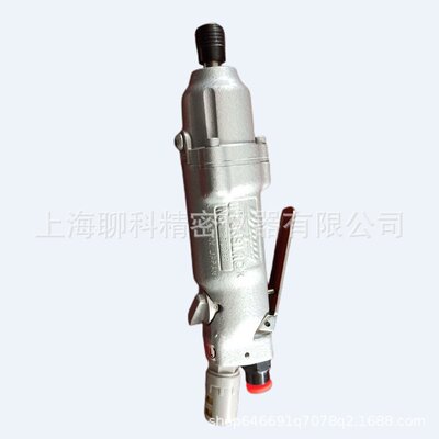 日本瓜生UW-161ER气动冲