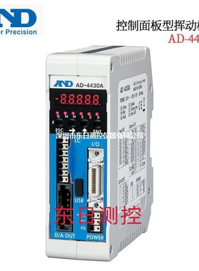 日本 AND艾安得控制面板型挥动模块AD-4430A AD-4430B AD-4430C