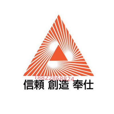 议价全新原装正品AICHI