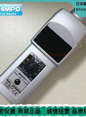 日本进口电产新宝NIDEC转速计转速表PH-200L PH-200LC PH-100A
