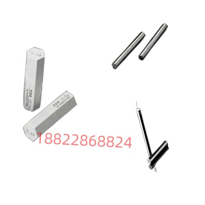 全新日本原装正品EISEN艾