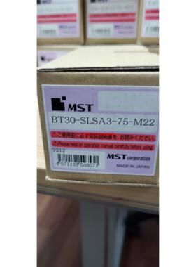 BT30-SLSA3-75-M22日本MST恩司迪热装热缩刀柄  需订货需询价