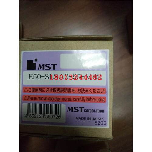 E50-SLSA3-9M42R日本T恩